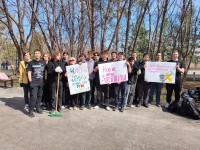 Субботник Субботник