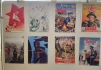 Память, воплощённая в искусстве: Творческая выставка к 9 мая