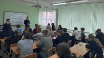 Встреча студентов с волонтёрами антинаркотического объединения Встреча студентов с волонтёрами антинаркотического объединения
