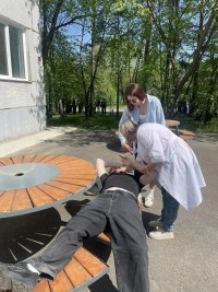 Практическая тренировка Практическая тренировка