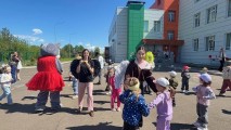День защиты детей: Киса в гостях у малышей! День защиты детей: Киса в гостях у малышей!