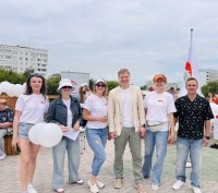 День России День России