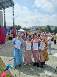 День России — и наши снова в деле! День России — и наши снова в деле!