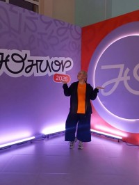 «Территория Личности» (29 июля – 4 августа) «Территория Личности» (29 июля – 4 августа)
