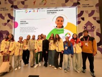 Новости с Международного фестиваля молодёжи Новости с Международного фестиваля молодёжи