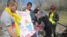 Акция "Остановим насилие против детей"