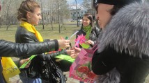Акция "Остановим насилие против детей"