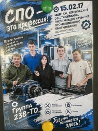 «Каждый по-своему прекрасен» «Каждый по-своему прекрасен»