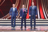 Когда благодарность звучит с главной сцены страны!