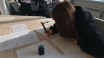 Искусство точной линии Искусство точной линии