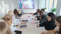 Искусство точной линии Искусство точной линии