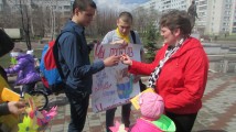Акция "Остановим насилие против детей"