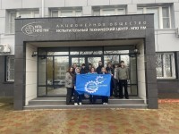 Космическая экскурсия на АО «Решетнёв» Космическая экскурсия на АО «Решетнёв»