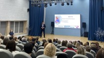 Как прошло БОЛЬШОЕ РОДИТЕЛЬСКОЕ СОБРАНИЕ в техникуме Как прошло БОЛЬШОЕ РОДИТЕЛЬСКОЕ СОБРАНИЕ в техникуме
